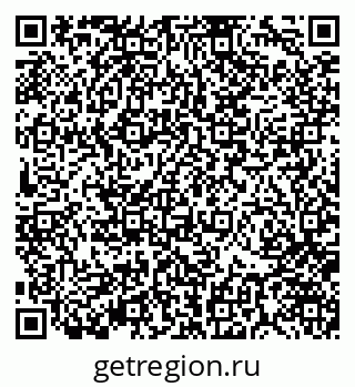 79370140117