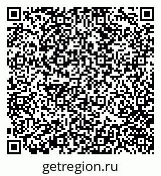 79370140119