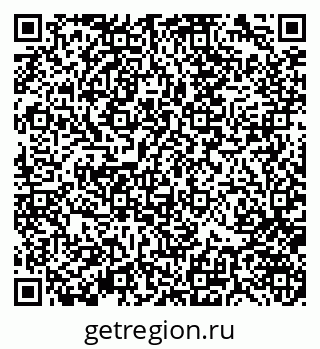 79370140120