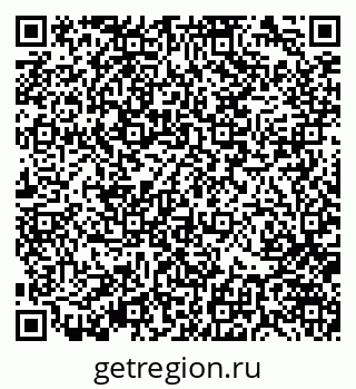 79370140121