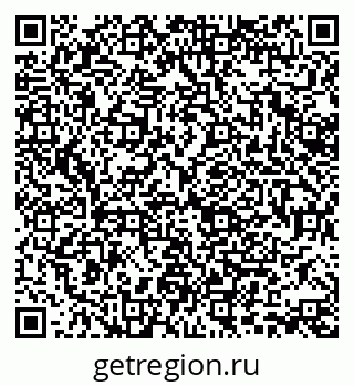 79370140124