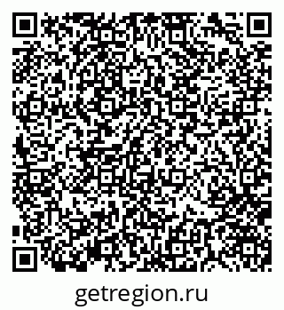 79370140127