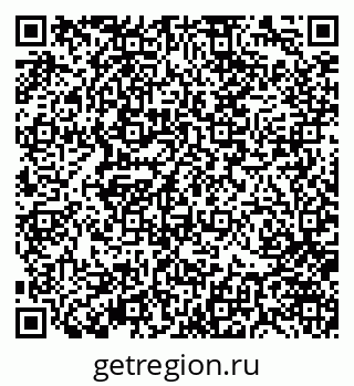 79370140131