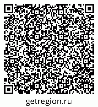 79370140132
