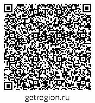 79370140133