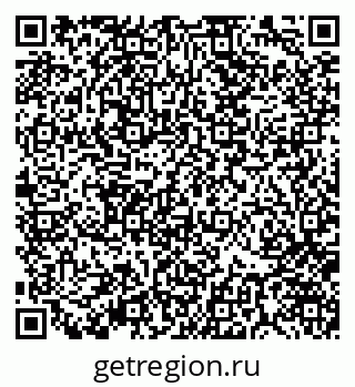 79370140137