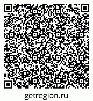 79370140138