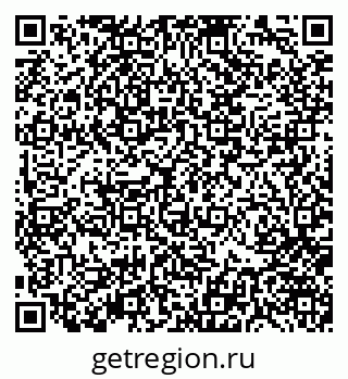 79370140139