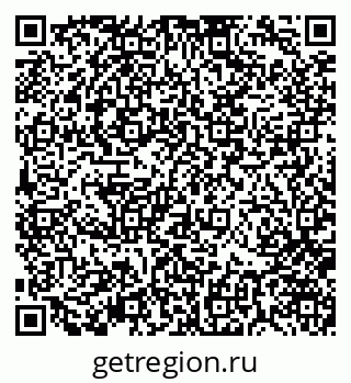 79370140143