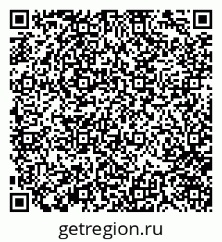 79370140172