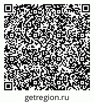 79370140173