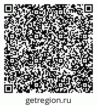 79370140174