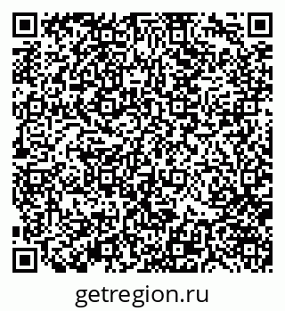 79370140188