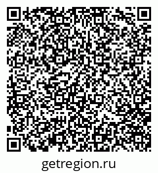 79370140189