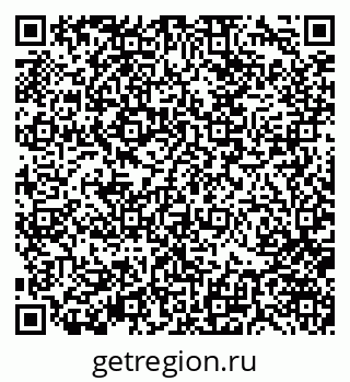 79370140190