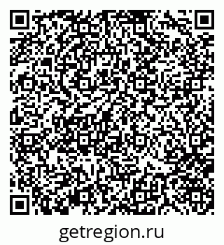 79370140192