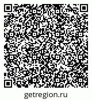 79370140194