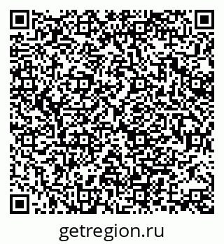 79370140197