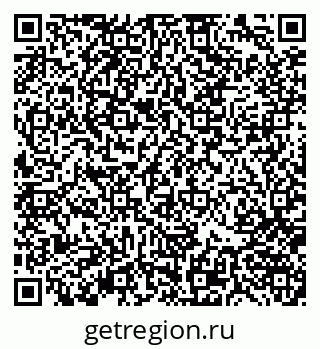 79370140238