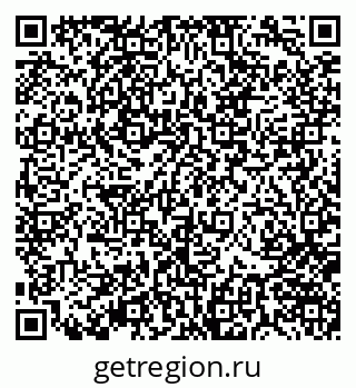 79370140243