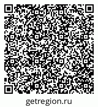 79370140245