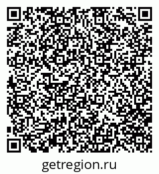 79370140250