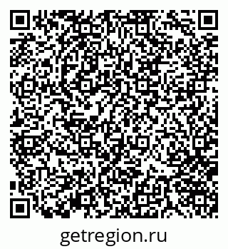 79370140256