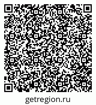 79370140262
