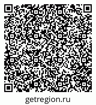 79370140266