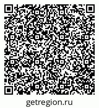 79370140270