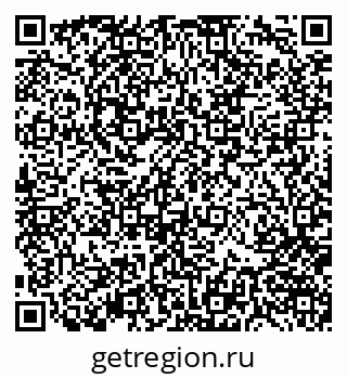 79370140289