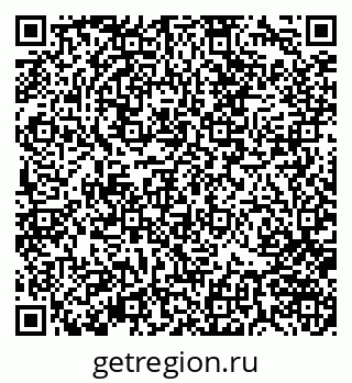 79370140293
