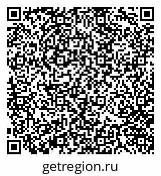 79370140306