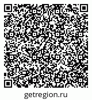 79370140369