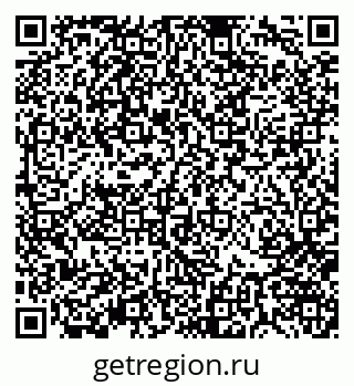 79370140383