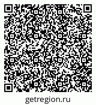 79370140386