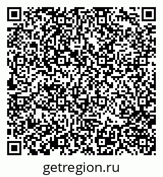 79370140388