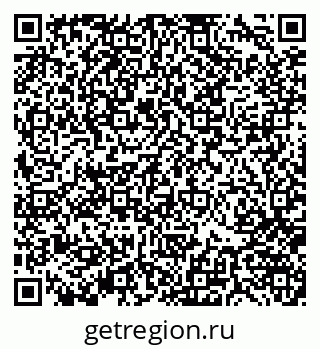 79370140390