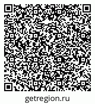 79370140409
