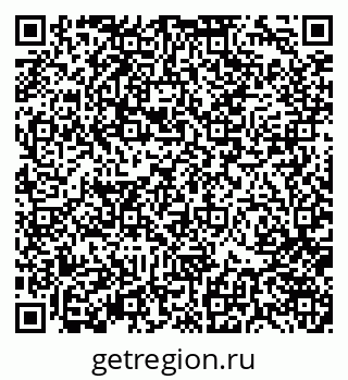 79370140411