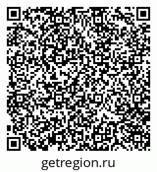 79370140412