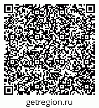 79370140420