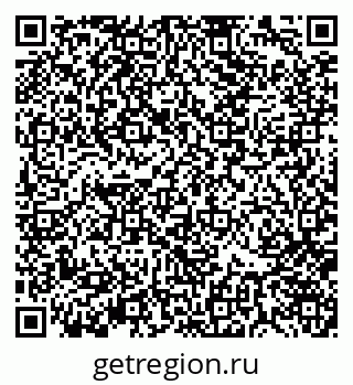 79370140433