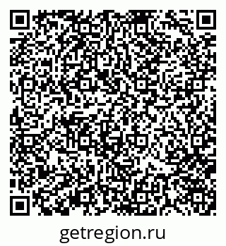 79370140457