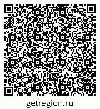 79370140473