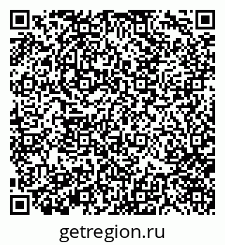 79370140484