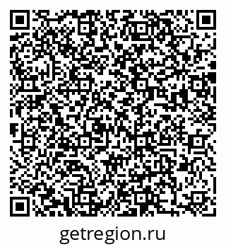 79370140489