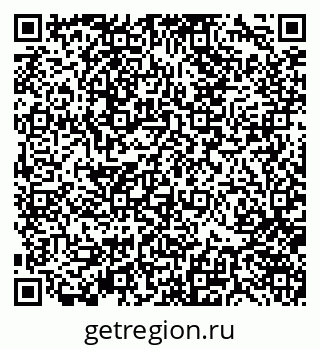 79370140490