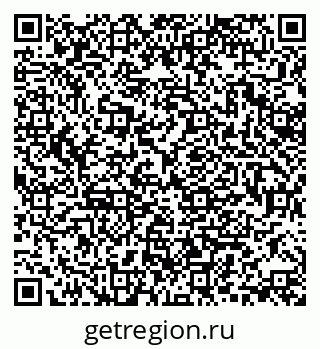 79370140499