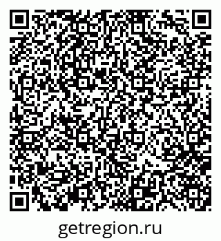 79370140508